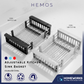 HEMOS PARTS SUS 304 ADJUSTABLE KITCHEN SINK BASKET HM-0147