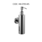 HEMOS PARTS 220ML STAINLESS STEEL SUS304 SOAP DISPENSER SILVER & GREY (SQUARE & ROUND) HM-0195,0196