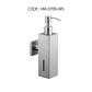 HEMOS PARTS 220ML STAINLESS STEEL SUS304 SOAP DISPENSER SILVER & GREY (SQUARE & ROUND) HM-0195,0196