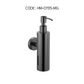 HEMOS PARTS 220ML STAINLESS STEEL SUS304 SOAP DISPENSER SILVER & GREY (SQUARE & ROUND) HM-0195,0196