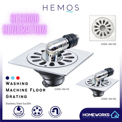 HEMOS 4&6 INCH SUS 304 WASHING MACHINE FLOOR TRAP DRAIN GRATING WITH ANGLE CONNECTOR HM-105,115,122