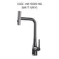 HEMOS KITCHEN FAUCET SUS 304 PULL OUT MIXER PILLAR SINK TAP GREY KEPALA PAIP DAPUR HM-19064,19089-MG