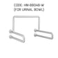 HEMOS BATHROOM STAINLESS STEEL NYLON WALL MOUNTED GRAB BAR FOR URINAL BOWL & BASIN PEMEGANG TANDAS