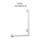 HEMOS BATHROOM SUS 304 WHITE NYLON ANTI SLIP ADJUSTABLE SAFETY GRAB BAR PEMEGANG TANDAS HM-88051-W