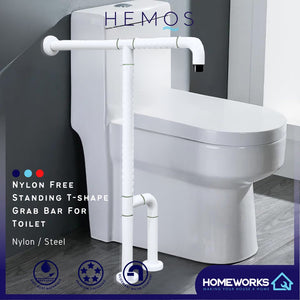 HEMOS BATHROOM 600 X 700MM NYLON STEEL FREE STANDING T-SHAPE GRAB BAR PEMEGANG TANDAS HM-88050-W