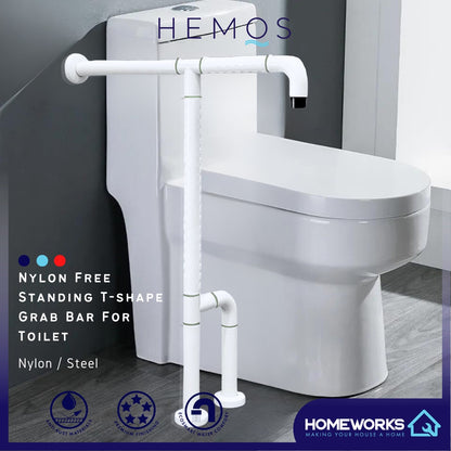 HEMOS BATHROOM 600 X 700MM NYLON STEEL FREE STANDING T-SHAPE GRAB BAR PEMEGANG TANDAS HM-88050-W