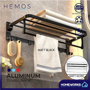 HEMOS ALUMINIUM  BATHROOM ACCESSORIES FITTINGS TOWEL RACK HM-81109 (MATT BLACK, SILVER)