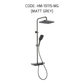 HEMOS BATHROOM FAUCET 3 MODE BRASS BODY WITH ABS CASING MIXER RAIN SHOWER SETS MATT GRAY SET MANDIAN HM-19115-MG