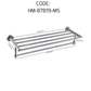 HEMOS BATHROOM FITTING SUS304 ACCESSORIES TOWEL RACK PAPER HOLDER MATT SILVER 87SERIES