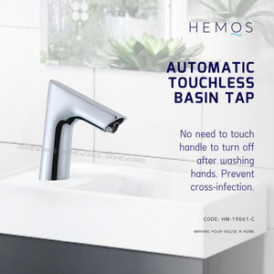 HEMOS BATHROOM FAUCET AUTOMATIC TOUCHLESS SENSOR COLD WATER BASIN TAP CHROME HM-19061-C