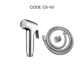 CORSA CHROME HAND BIDET SPRAY RINSER SET CS-110