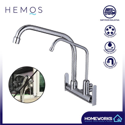 HEMOS KITCHEN FAUCET TWINS BRASS WALL FILTER SINK TAP HM-312