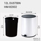 HEMOS STAINLESSS STEEL DUSTBIN 8L HM-82001 / 12L HM-82002