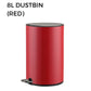HEMOS STAINLESSS STEEL DUSTBIN 8L HM-82001 / 12L HM-82002