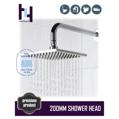 CORSA 200MM SQUARE RAIN SHOWER HEAD CTS-581-C