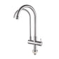 HEMOS KITCHEN FAUCET SUS 304 STAINLESS STEEL TWINS WALL PILLAR FILTER SINK TAP