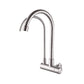 HEMOS KITCHEN FAUCET SUS 304 STAINLESS STEEL TWINS WALL PILLAR FILTER SINK TAP