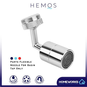 HEMOS BATHROOM PARTS UNIVERSAL FLEXIBLE ROTATABLE NOZZLE FOR BASIN TAP ONLY HM-0075