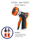 HEMOS 8/10 MODE FUNCTION ADJUSTABLE HIGH-PRESSURE WATER SPRAY GUN FOR GARDEN USE HM-0202,0203