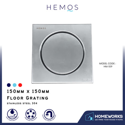 HEMOS GRATING SUS 304 OUTDOOR/INDOOR FLOOR TRAP PERANGKAP LANTAI HM-109