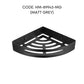 HEMOS BATHROOM FAUCET STAINLESS STEEL SUS 304 CORNER BASKET HM-89943 (MATT BLACK,SILVER,GREY)