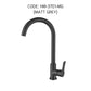 HEMOS KITCHEN FAUCET STAINLESS STEEL SUS 304 PILLAR WALL SINK TAP KEPALA PAIP DAPUR 37SERIES