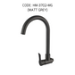HEMOS KITCHEN FAUCET STAINLESS STEEL SUS 304 PILLAR WALL SINK TAP KEPALA PAIP DAPUR 37SERIES