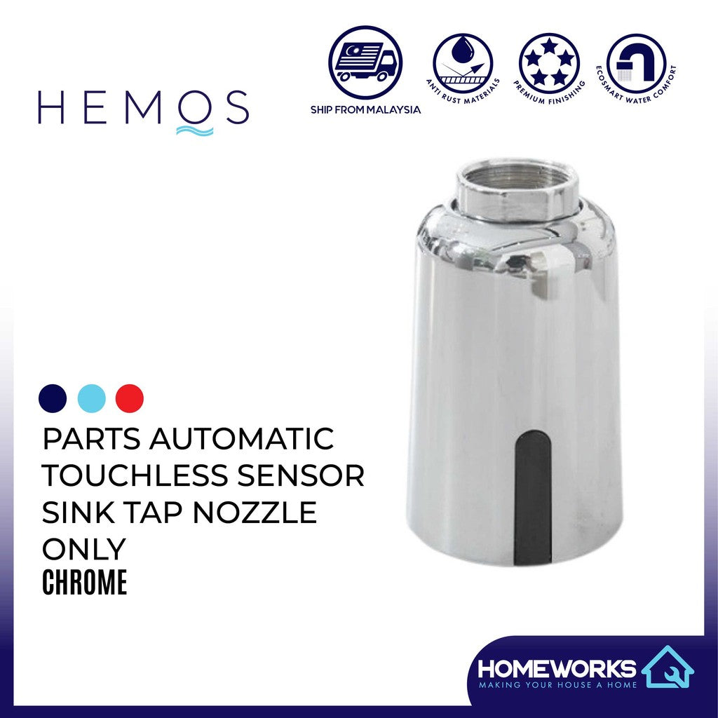 HEMOS PARTS AUTOMATIC TOUCHLESS SENSOR SINK TAP NOZZLE ONLY (CHROME) HM-0013