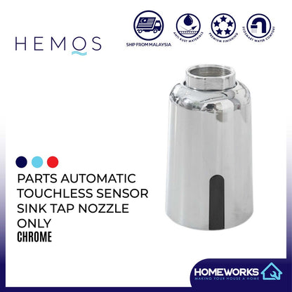 HEMOS PARTS AUTOMATIC TOUCHLESS SENSOR SINK TAP NOZZLE ONLY (CHROME) HM-0013