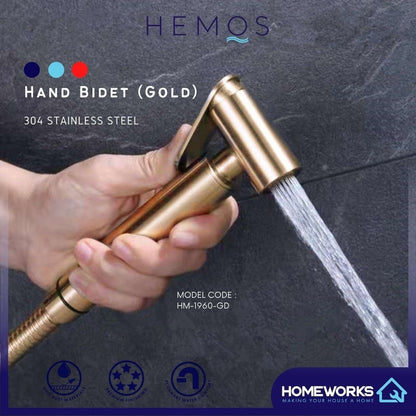 HEMOS 304 STAINLESS STEEL HIGH PRESSURE MATT GOLD HAND SPRAYER BIDET SETS WITH 120MM GOLD HOSE HM-1960-GD
