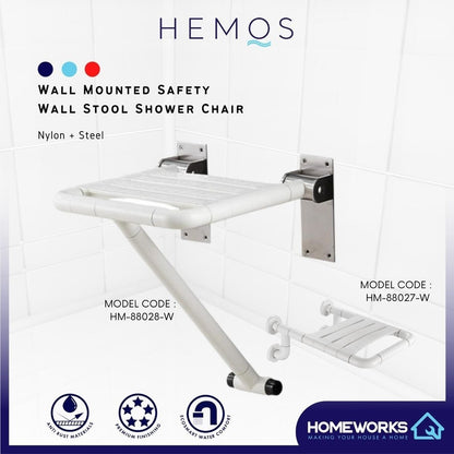 HEMOS BATHROOM STEEL NYLON WALL MOUNTED FOLDABLE SAFETY WALL STOOL SHOWER CHAIR HM-88027,88028-W
