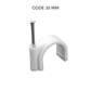 20MM 22MM 25MM 26MM WALL INSERT WIRE PIPING CABLE CLIP ELECTRIK PAIP KLIP