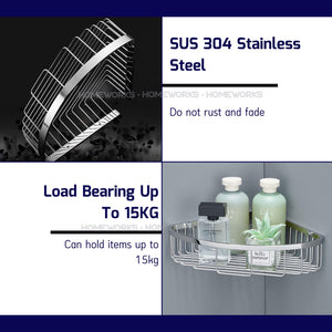 HEMOS BATHROOM FAUCET STAINLESS STEEL SUS 304 CORNER BASKET HMBF-89913 (MATT BLACK,SILVER,GREY)