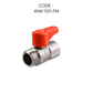 ANA 1/2" ALUMINIUM HANDLE MINI BALL VALVE 1101-MF