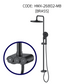 HEMOS X BATHROOM THREE WAY EXPOSED SHOWER SETS CONNECT WITH WATER HEATER MATT BLACK & GREY 26SERIES