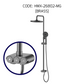 HEMOS X BATHROOM THREE WAY EXPOSED SHOWER SETS CONNECT WITH WATER HEATER MATT BLACK & GREY 26SERIES