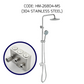 HEMOS X BATHROOM THREE WAY EXPOSED SHOWER SETS CONNECT WITH WATER HEATER MATT BLACK & GREY 26SERIES