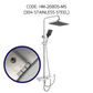 HEMOS X BATHROOM THREE WAY EXPOSED SHOWER SETS CONNECT WITH WATER HEATER MATT BLACK & GREY 26SERIES