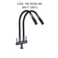 HEMOS KITCHEN FAUCET SUS 304 BLACK FLEXIBLE NYLON PILLAR WALL SINK TAP KEPALA PAIP SINKI 36SERIES
