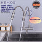 HEMOS KITCHEN FAUCET FLEXIBLE SUS 304 STAINLESS STEEL HOSE PILLAR WALL SINK TAP