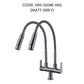 HEMOS KITCHEN FAUCET FLEXIBLE SUS 304 STAINLESS STEEL HOSE PILLAR WALL SINK TAP