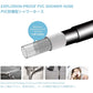 HEMOS 120/150/180CM EXTRA STRONG HIGH PRESSURE SHOWER BIDET STEEL NYLON HOSE WITH BRASS NUT
