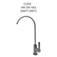 HEMOS KITCHEN FAUCET STEEL 304 WATER FILTER PILLAR SINK TAP HM-381,382