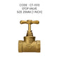 CITY BRASS COPPER 1/2" 3/4" 1" STOP COCK, 1/2" LOOSE KEY TAP, H/D & L/D DUTY BIB TAP, FLOAT VALVE