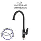 HEMOS KITCHEN FAUCET BRASS PILLAR SINK TAP HM-18013 (CHROME) HM-18014 (MATT BLACK)