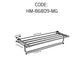 HEMOS BATHROOM FITTING SUS304 ACCESSORIES TOWEL RACK PAPER HOLDER MATT GREY 86SERIES