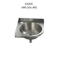 HEMOS SUS304 WALL HUNG BASIN HM-203,204
