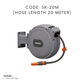 SWEEK 20/30M AUTOMATIC RECTRACTABLE HOSE REEL SK-20M,30M