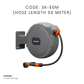 SWEEK 20/30M AUTOMATIC RECTRACTABLE HOSE REEL SK-20M,30M