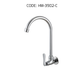 HEMOS BRASS BATHROOM FAUCET BIB TAP WATER TAP FITTING BATHROOM ACCESSORIES 39SERIES HM-3902-C